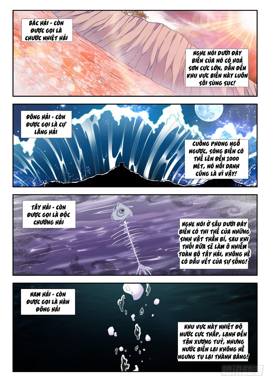 Song Tu Đạo Lữ Của Tôi Chapter 425 - Trang 2