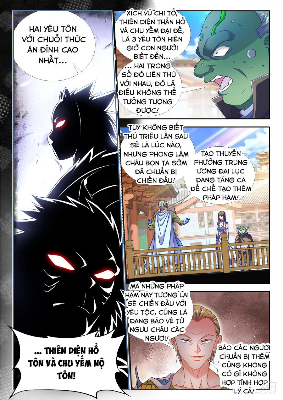 Song Tu Đạo Lữ Của Tôi Chapter 425 - Trang 2