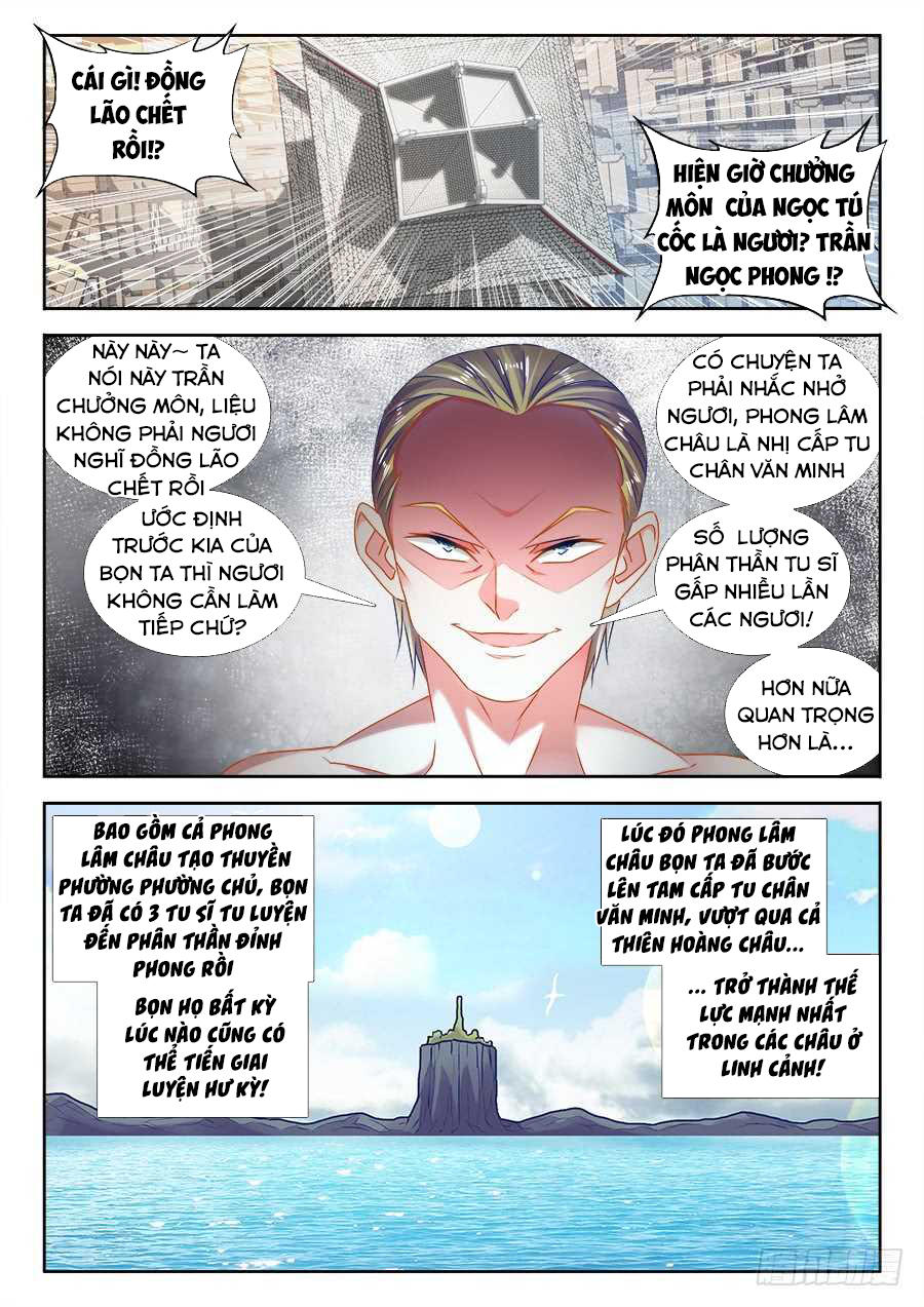 Song Tu Đạo Lữ Của Tôi Chapter 426 - Trang 2