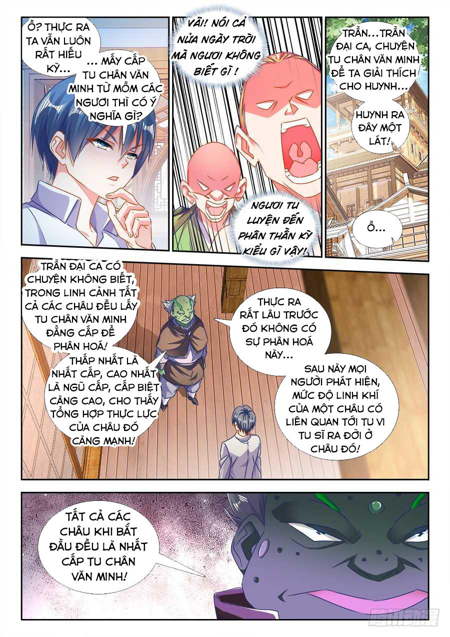 Song Tu Đạo Lữ Của Tôi Chapter 426 - Trang 2