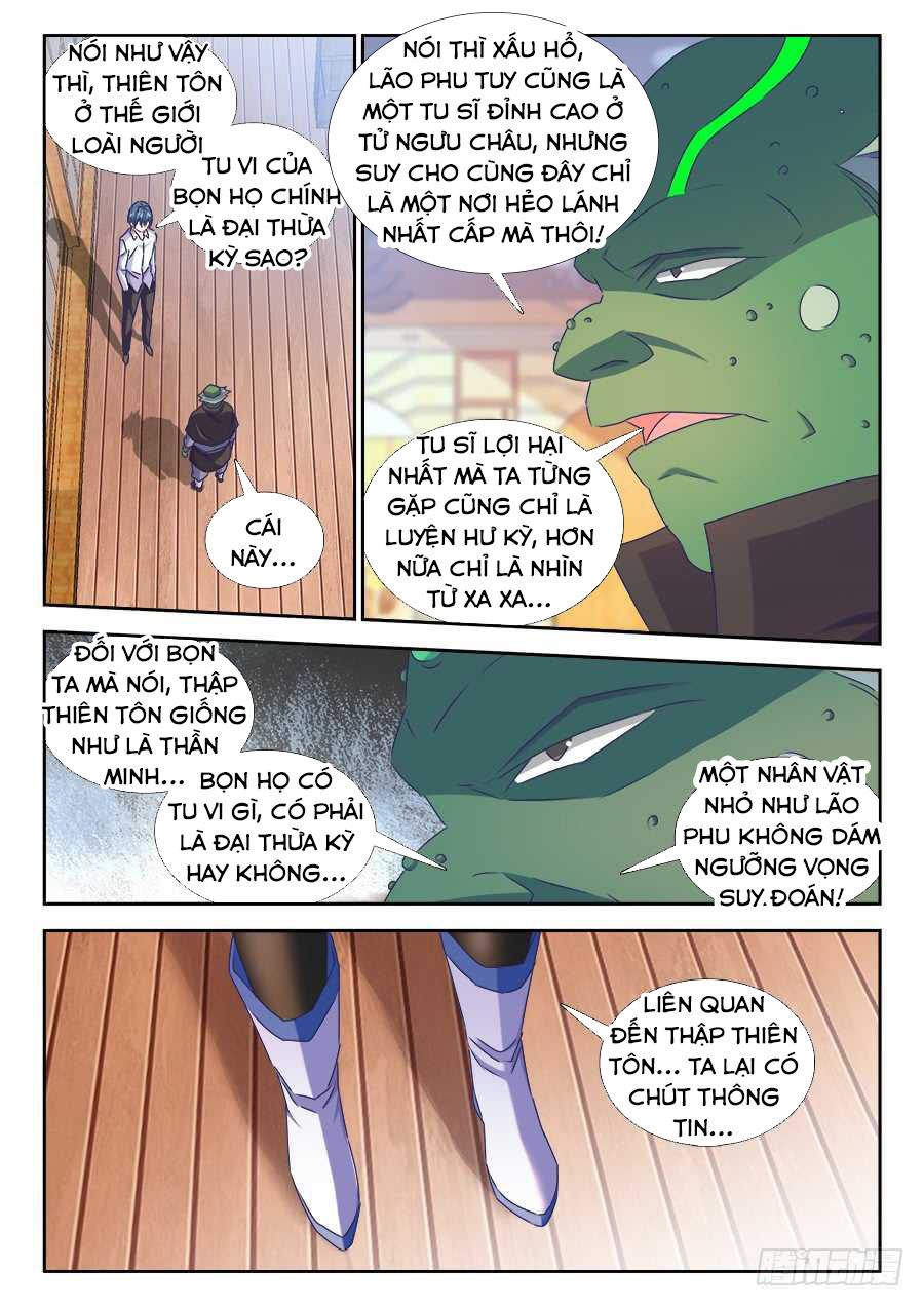 Song Tu Đạo Lữ Của Tôi Chapter 426 - Trang 2