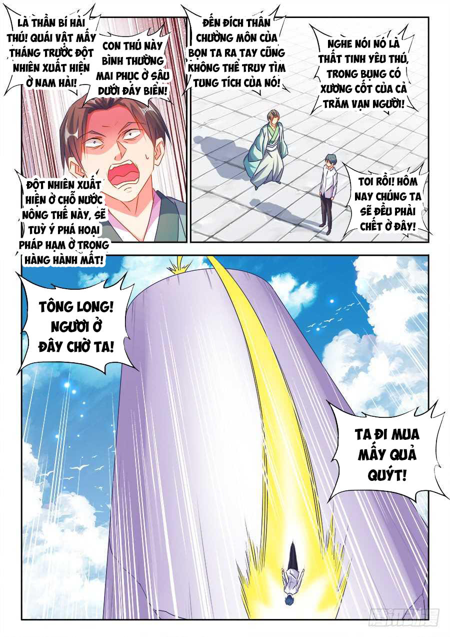 Song Tu Đạo Lữ Của Tôi Chapter 427 - Trang 2