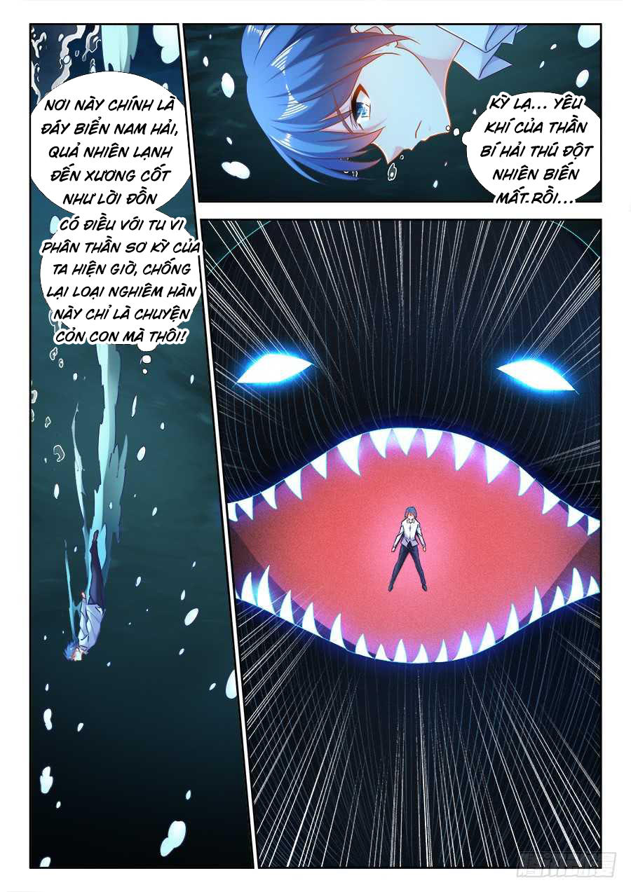 Song Tu Đạo Lữ Của Tôi Chapter 427 - Trang 2