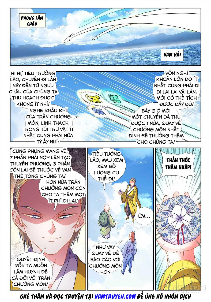 Song Tu Đạo Lữ Của Tôi Chapter 427 - Trang 2