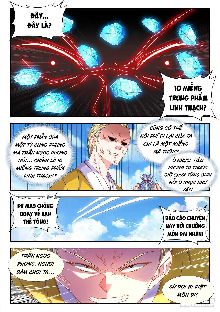 Song Tu Đạo Lữ Của Tôi Chapter 427 - Trang 2