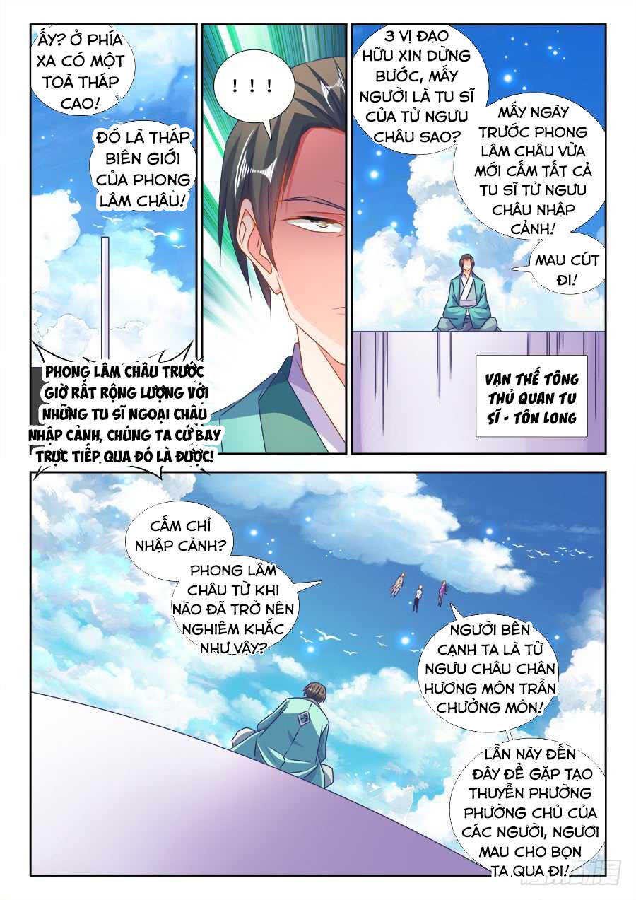 Song Tu Đạo Lữ Của Tôi Chapter 427 - Trang 2