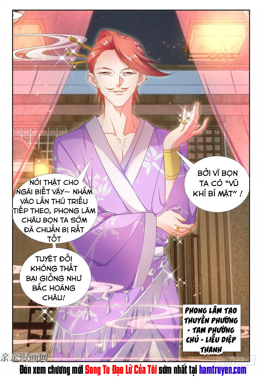 Song Tu Đạo Lữ Của Tôi Chapter 429 - Trang 2