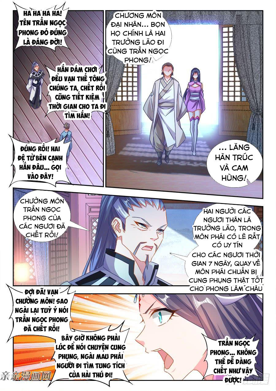 Song Tu Đạo Lữ Của Tôi Chapter 429 - Trang 2