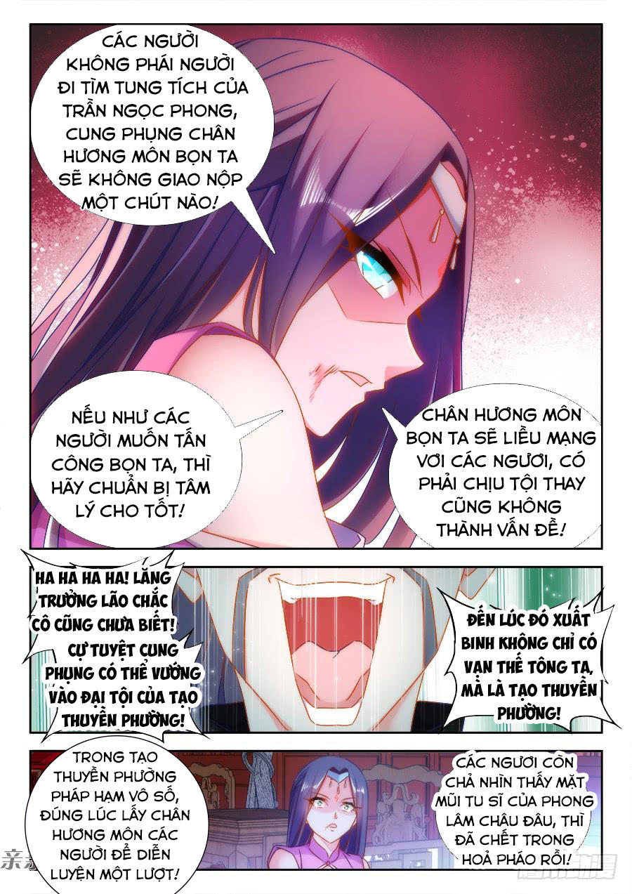 Song Tu Đạo Lữ Của Tôi Chapter 429 - Trang 2