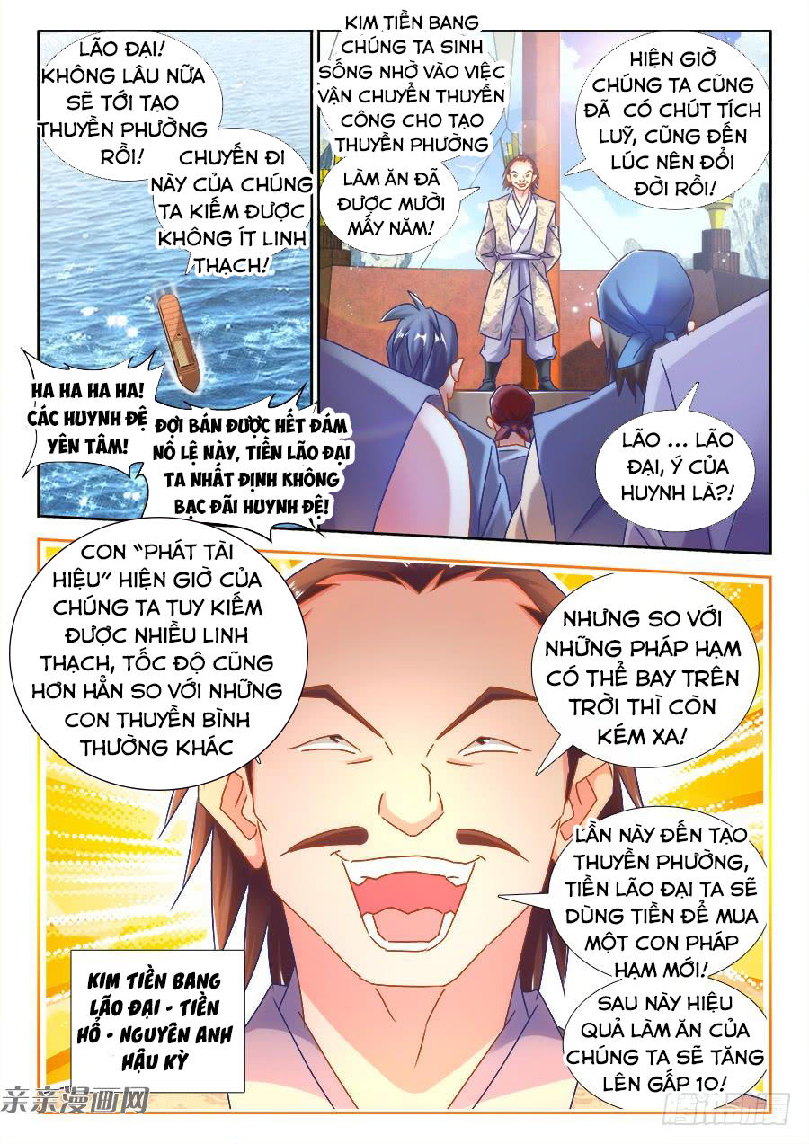 Song Tu Đạo Lữ Của Tôi Chapter 429 - Trang 2