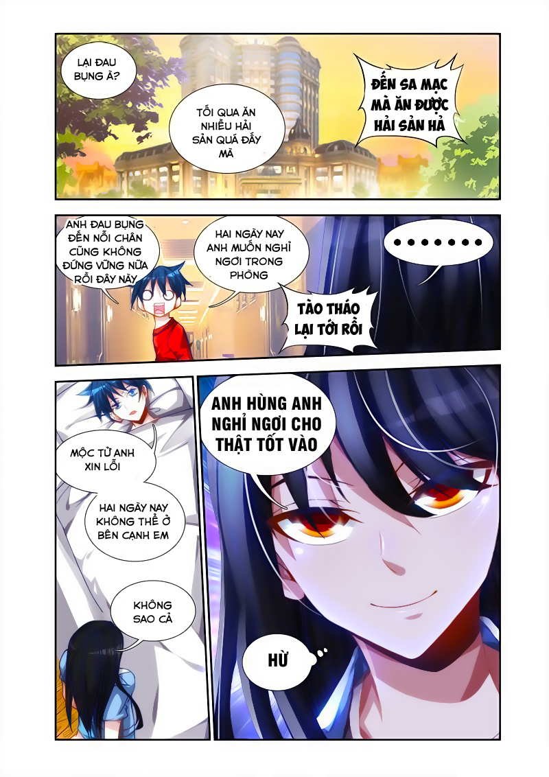 Song Tu Đạo Lữ Của Tôi Chapter 43 - Trang 2