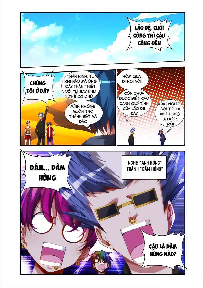 Song Tu Đạo Lữ Của Tôi Chapter 43 - Trang 2