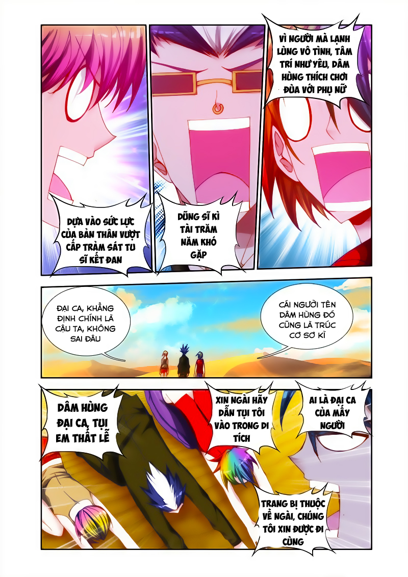 Song Tu Đạo Lữ Của Tôi Chapter 43 - Trang 2