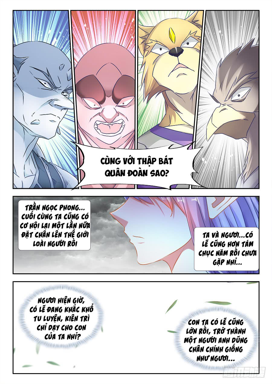 Song Tu Đạo Lữ Của Tôi Chapter 430 - Trang 2