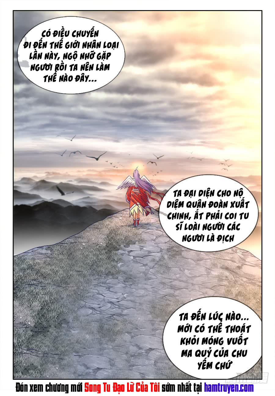 Song Tu Đạo Lữ Của Tôi Chapter 430 - Trang 2