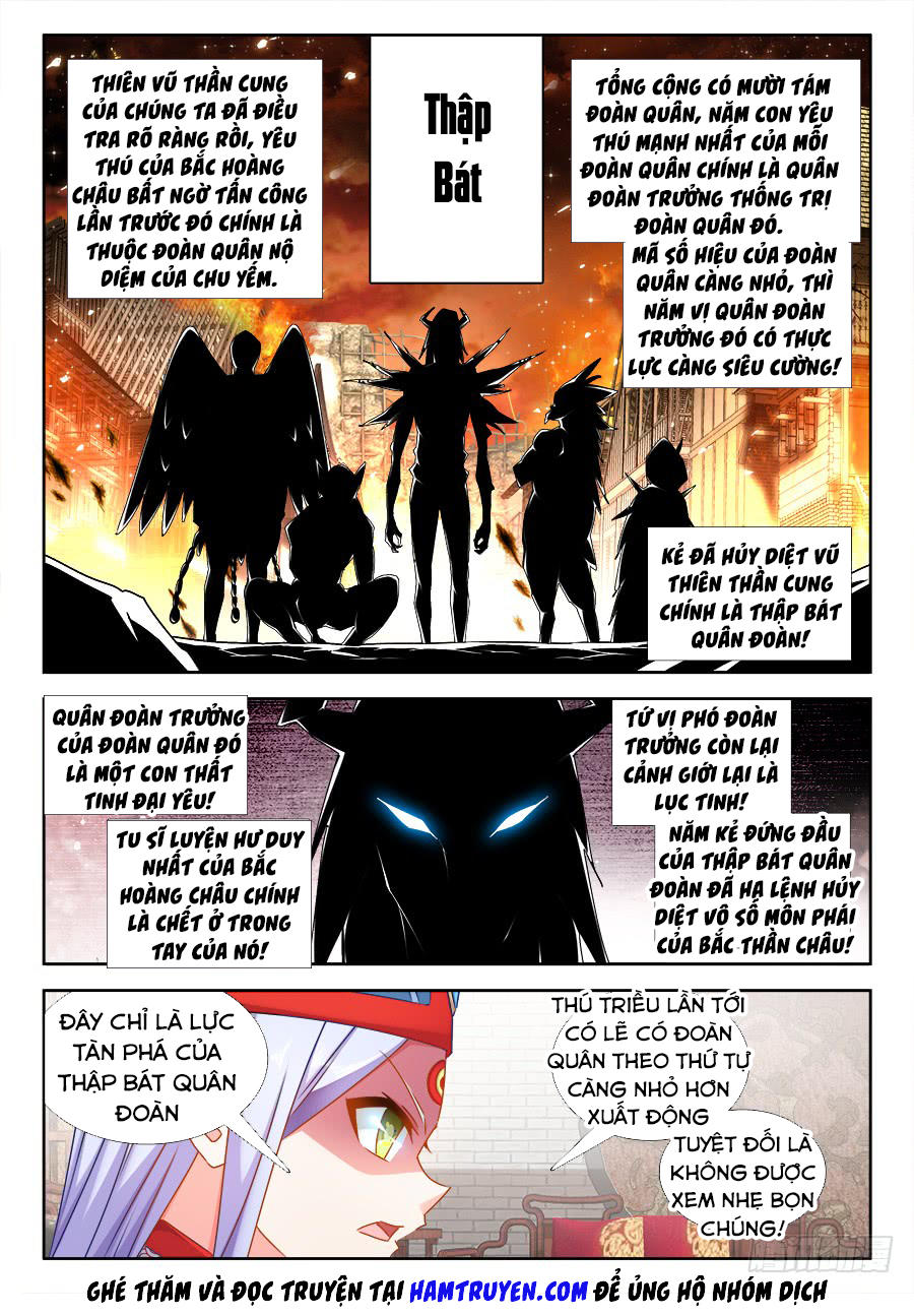 Song Tu Đạo Lữ Của Tôi Chapter 430 - Trang 2