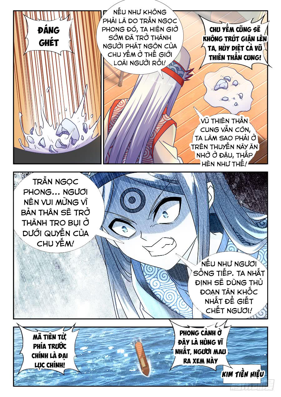 Song Tu Đạo Lữ Của Tôi Chapter 430 - Trang 2