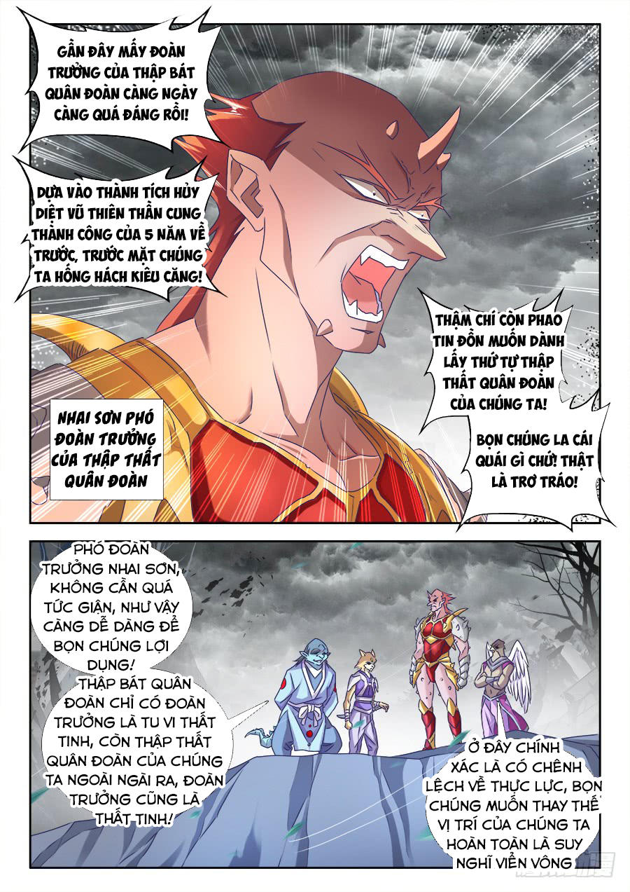 Song Tu Đạo Lữ Của Tôi Chapter 430 - Trang 2