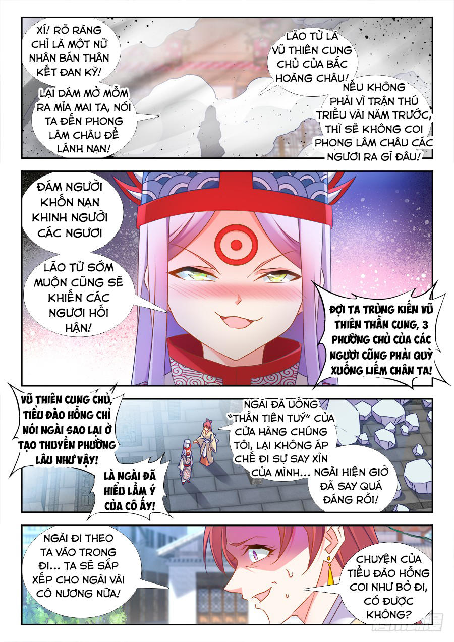 Song Tu Đạo Lữ Của Tôi Chapter 431 - Trang 2