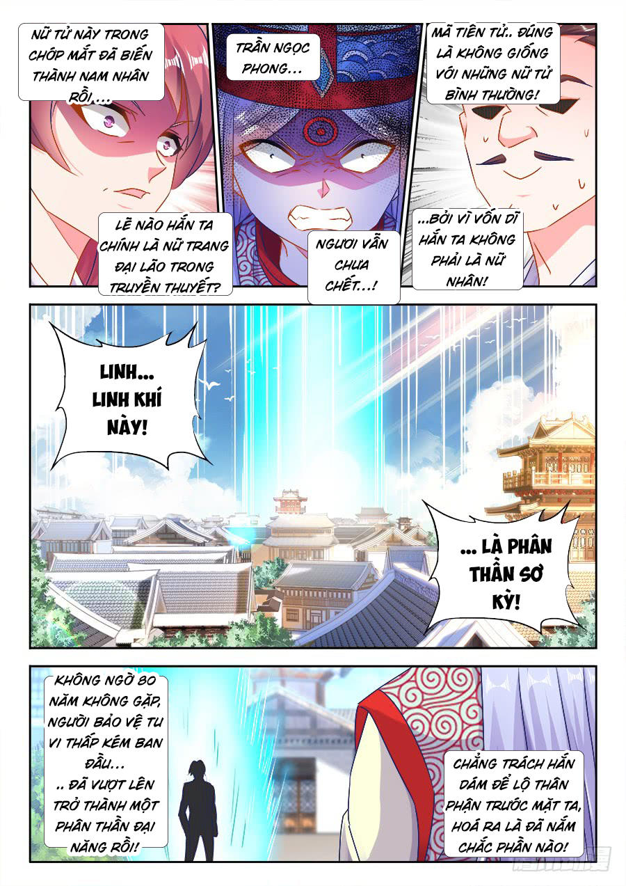 Song Tu Đạo Lữ Của Tôi Chapter 432 - Trang 2