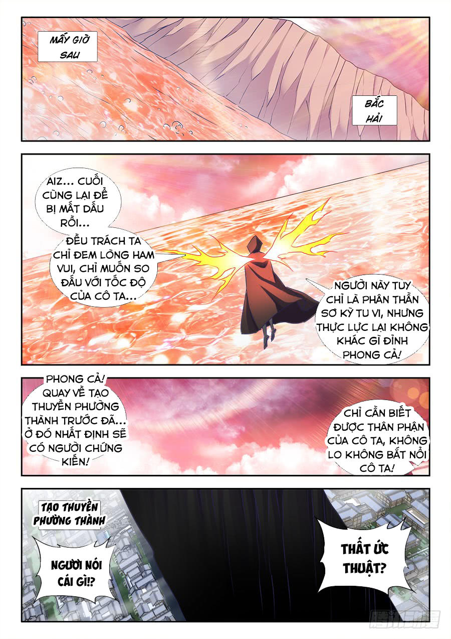 Song Tu Đạo Lữ Của Tôi Chapter 432 - Trang 2