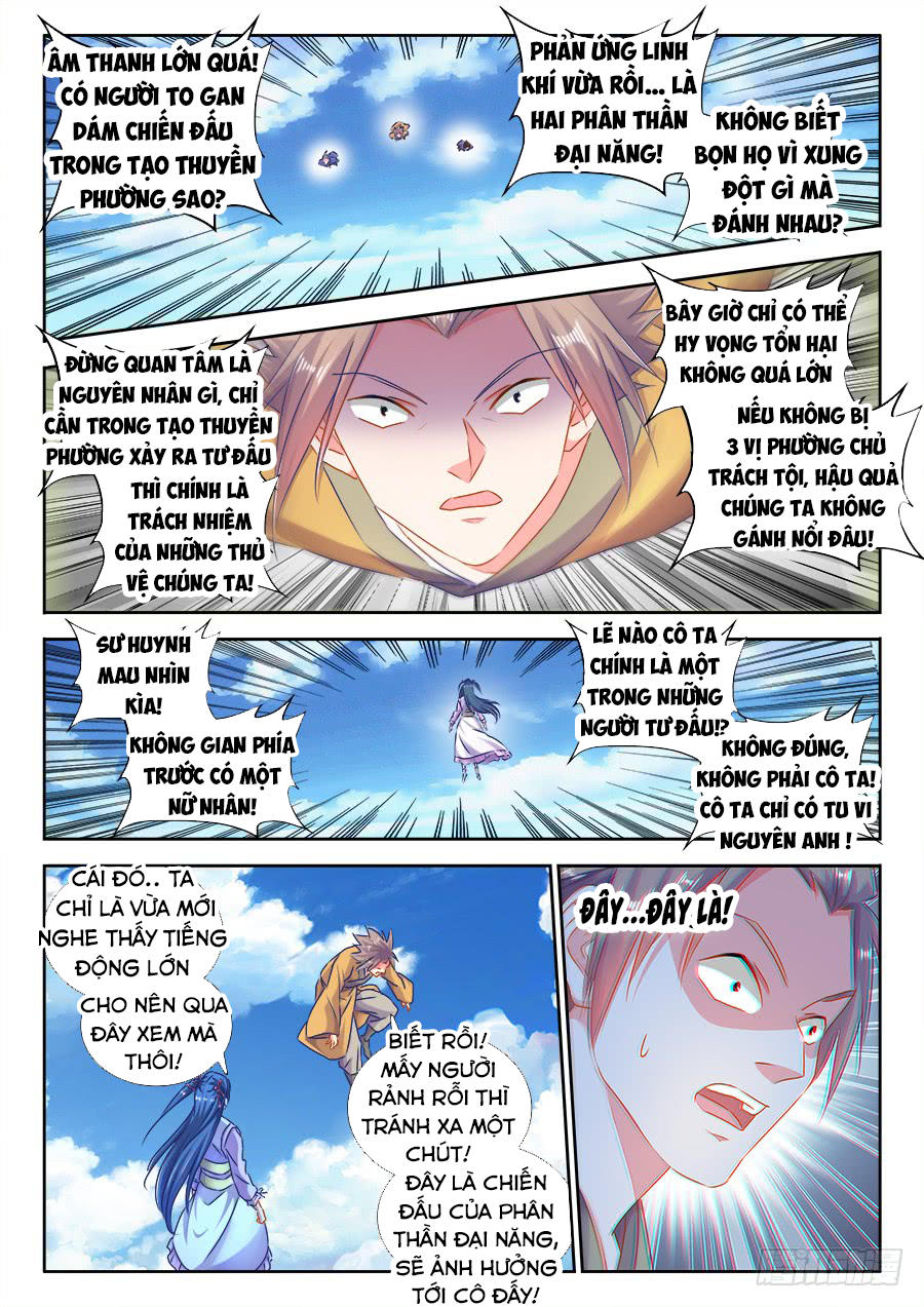 Song Tu Đạo Lữ Của Tôi Chapter 432 - Trang 2