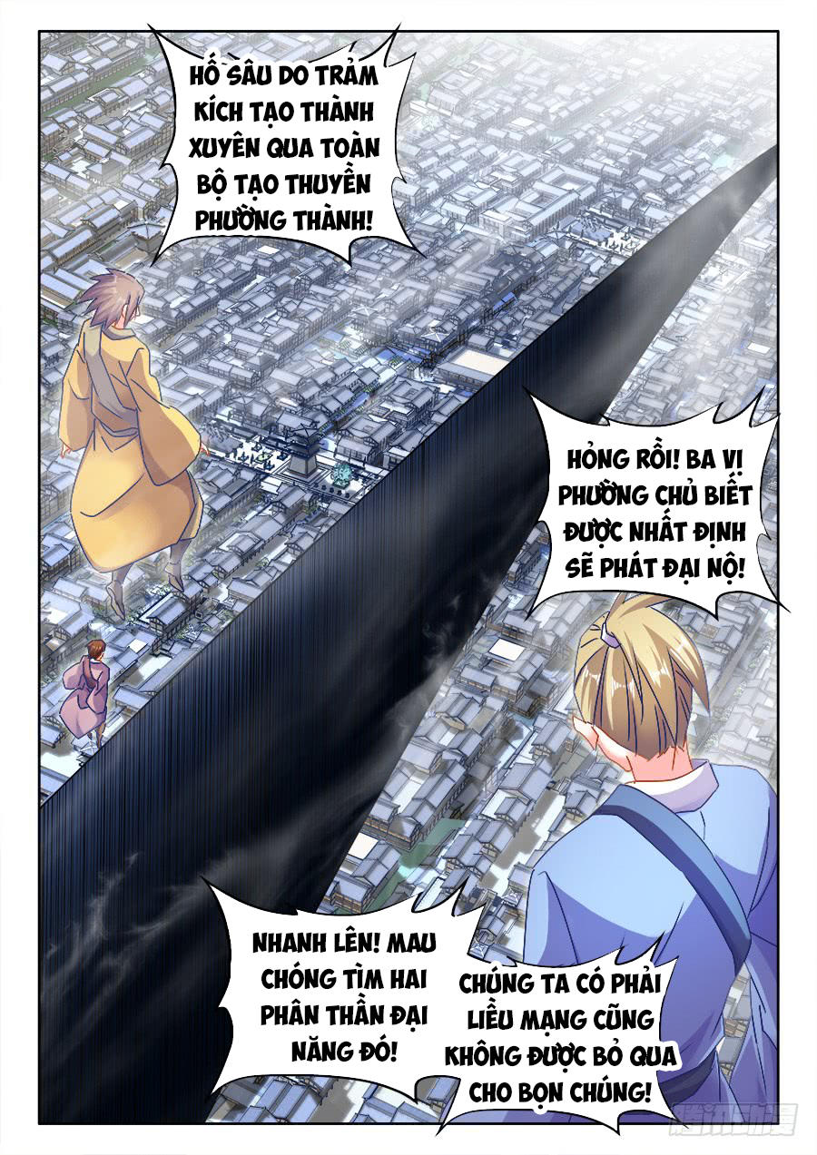 Song Tu Đạo Lữ Của Tôi Chapter 432 - Trang 2