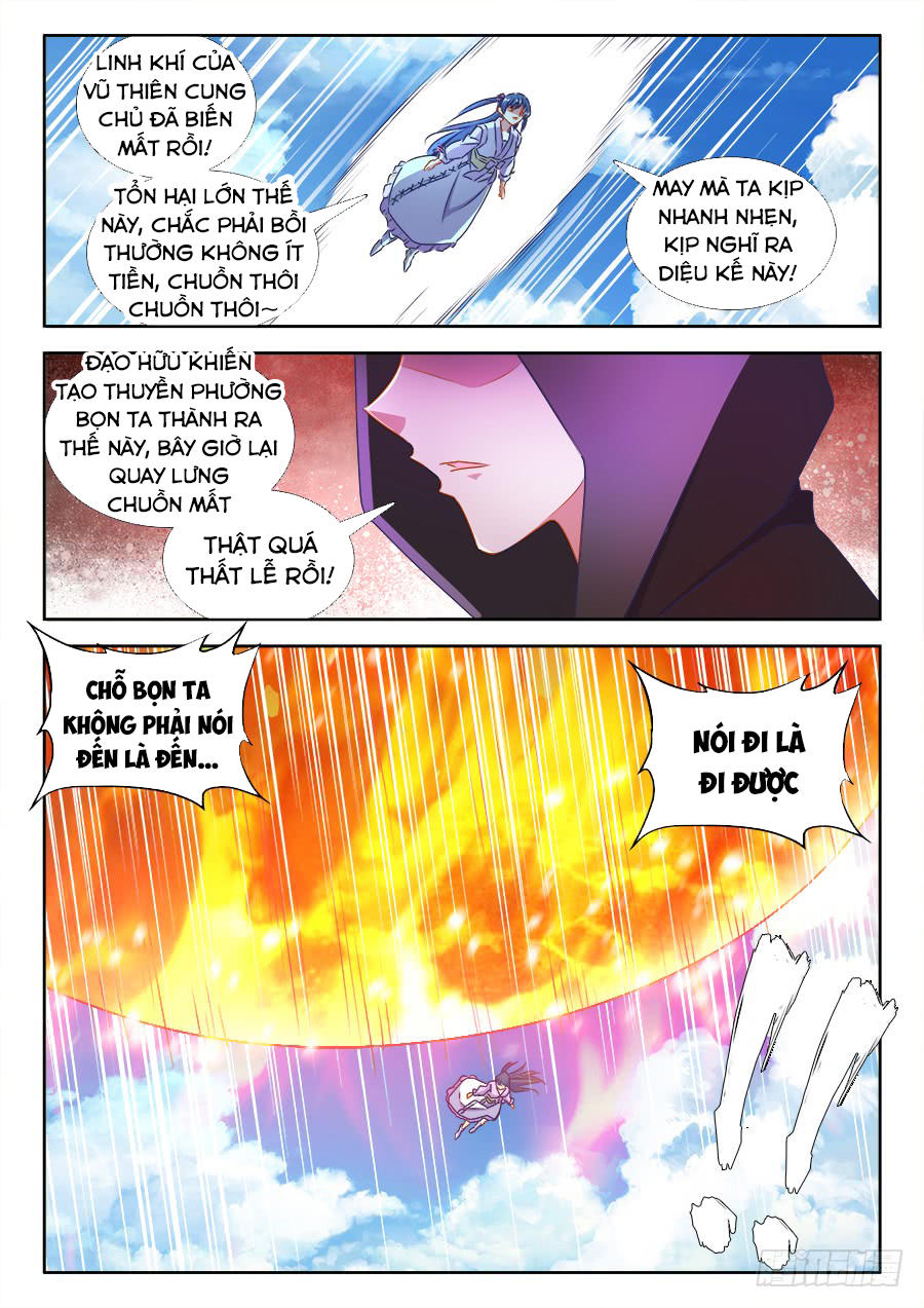 Song Tu Đạo Lữ Của Tôi Chapter 432 - Trang 2