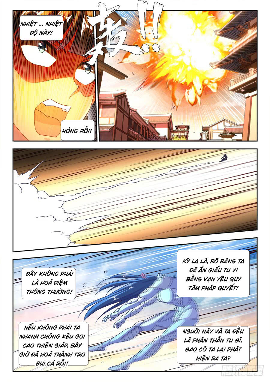 Song Tu Đạo Lữ Của Tôi Chapter 432 - Trang 2