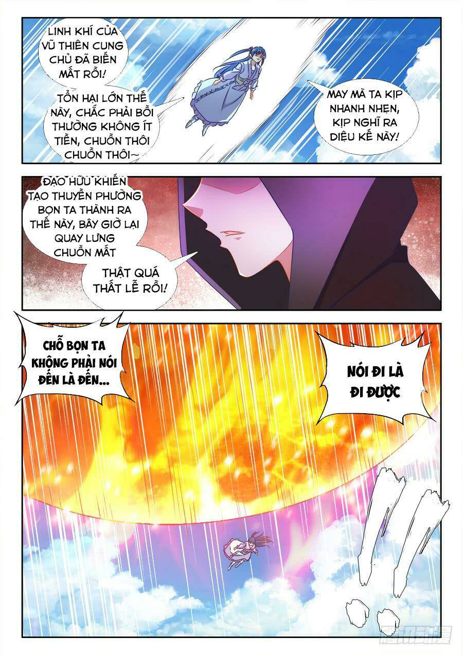 Song Tu Đạo Lữ Của Tôi Chapter 433.5 - Trang 2