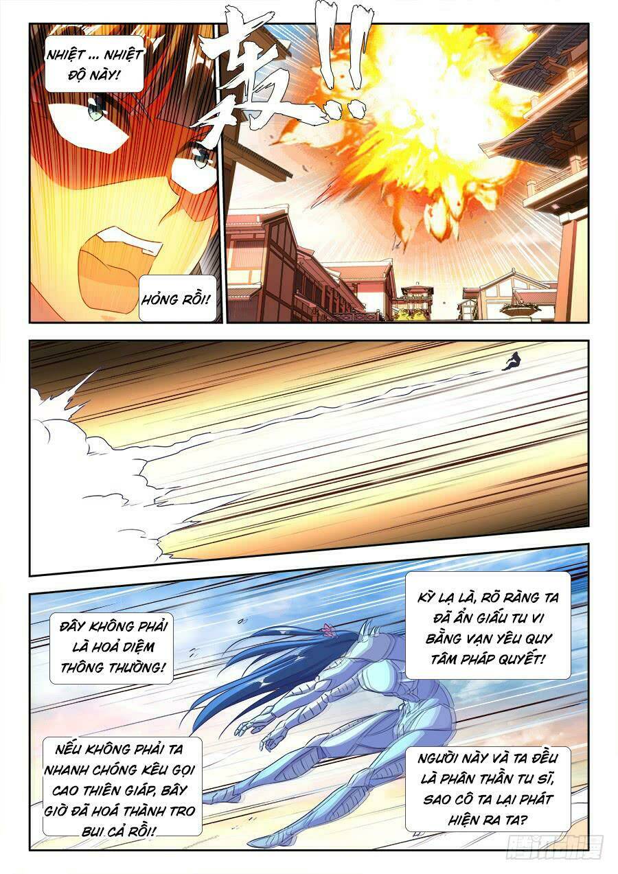 Song Tu Đạo Lữ Của Tôi Chapter 433.5 - Trang 2