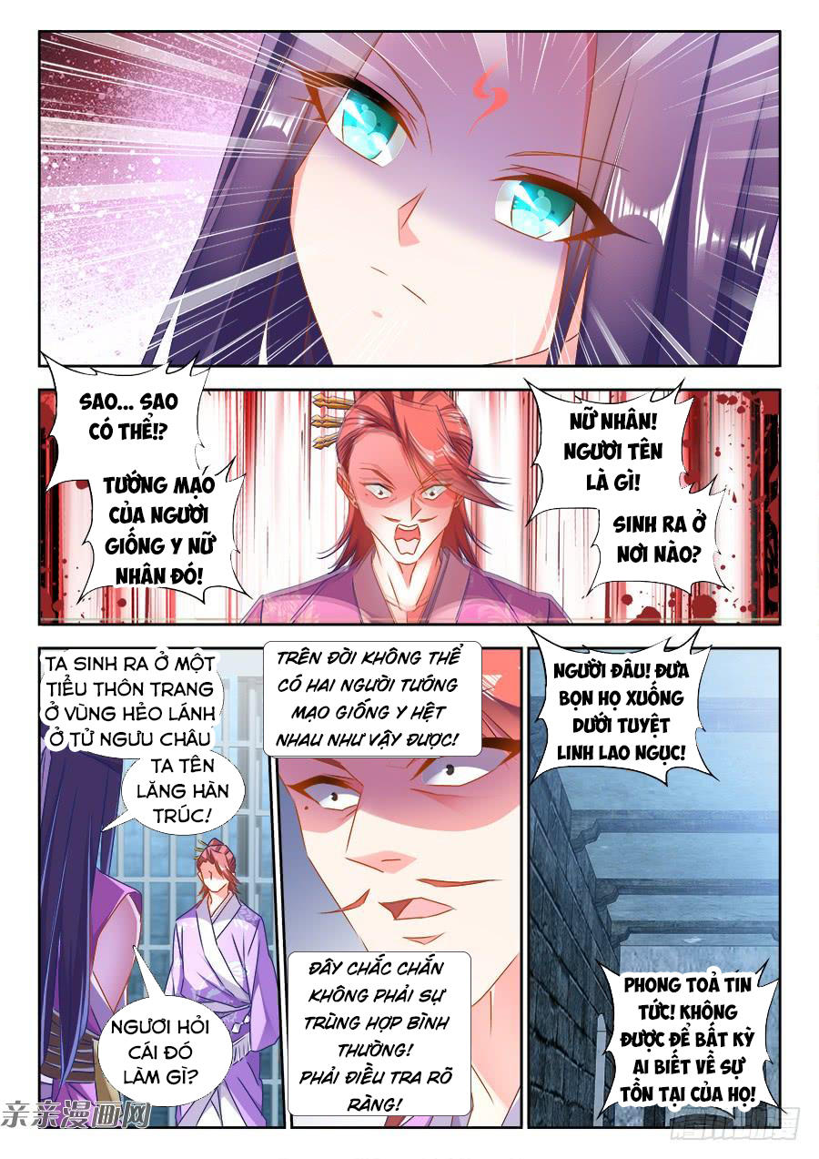 Song Tu Đạo Lữ Của Tôi Chapter 433 - Trang 2