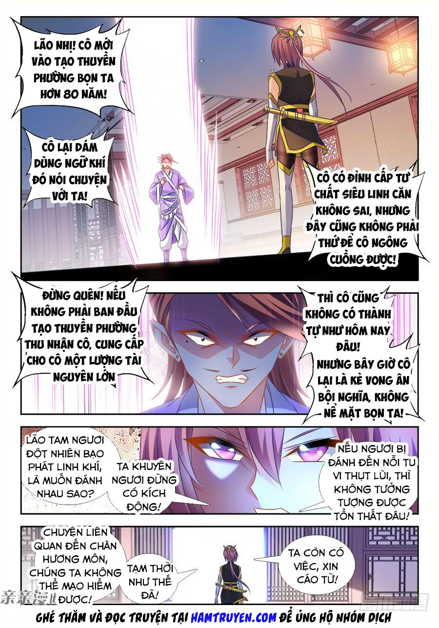 Song Tu Đạo Lữ Của Tôi Chapter 433 - Trang 2