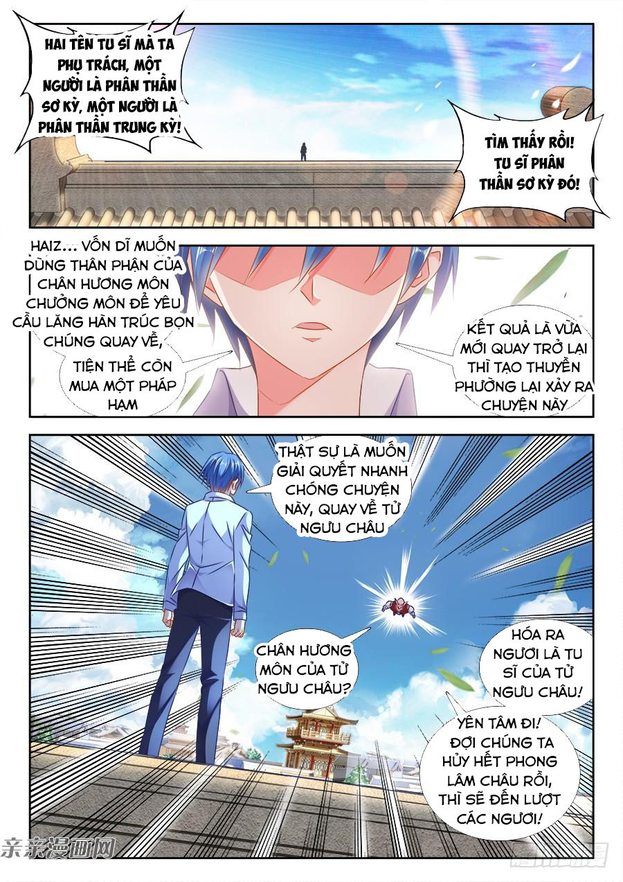 Song Tu Đạo Lữ Của Tôi Chapter 434 - Trang 2