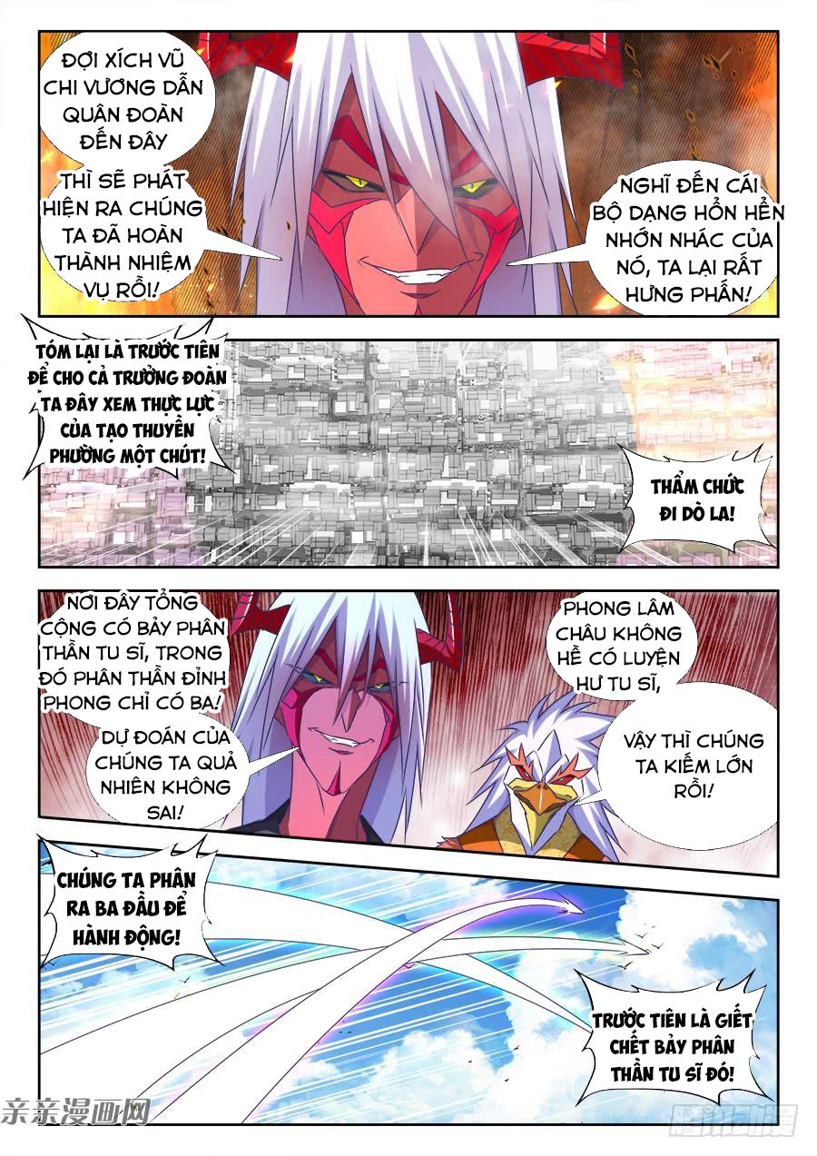 Song Tu Đạo Lữ Của Tôi Chapter 434 - Trang 2