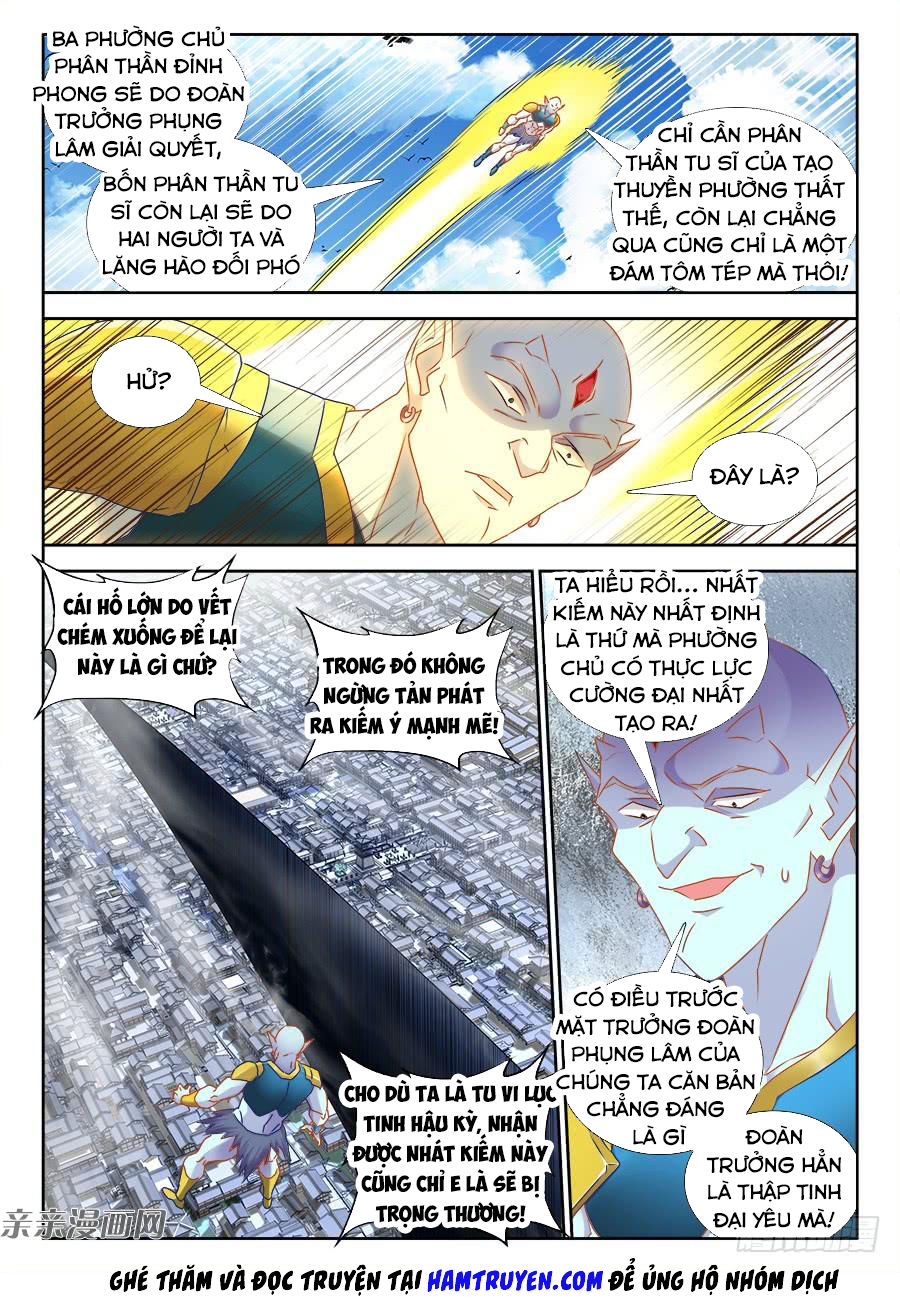 Song Tu Đạo Lữ Của Tôi Chapter 434 - Trang 2