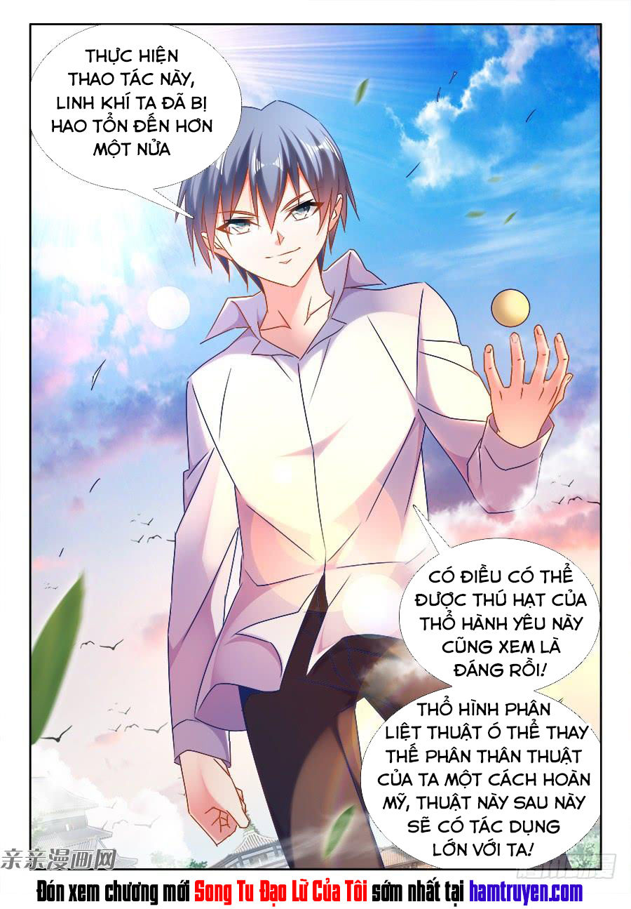 Song Tu Đạo Lữ Của Tôi Chapter 435 - Trang 2