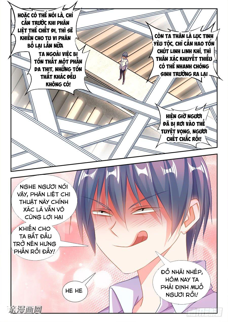 Song Tu Đạo Lữ Của Tôi Chapter 435 - Trang 2