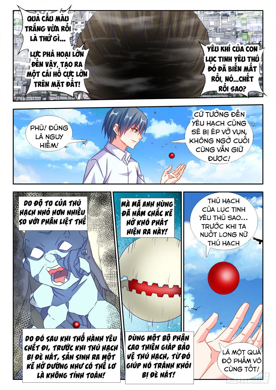 Song Tu Đạo Lữ Của Tôi Chapter 436 - Trang 2