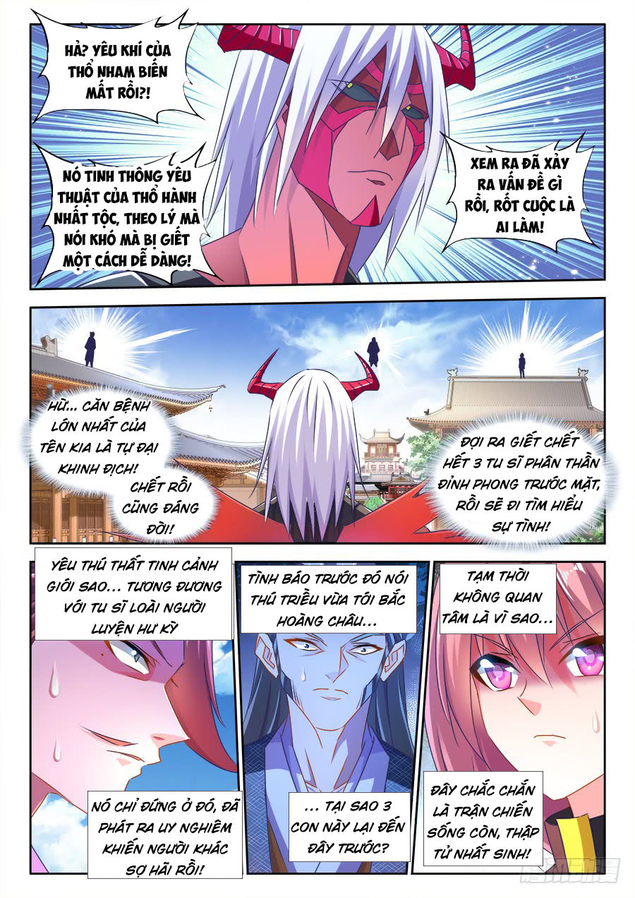 Song Tu Đạo Lữ Của Tôi Chapter 436 - Trang 2