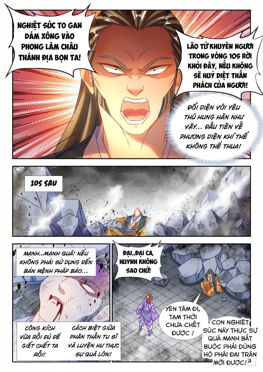 Song Tu Đạo Lữ Của Tôi Chapter 436 - Trang 2