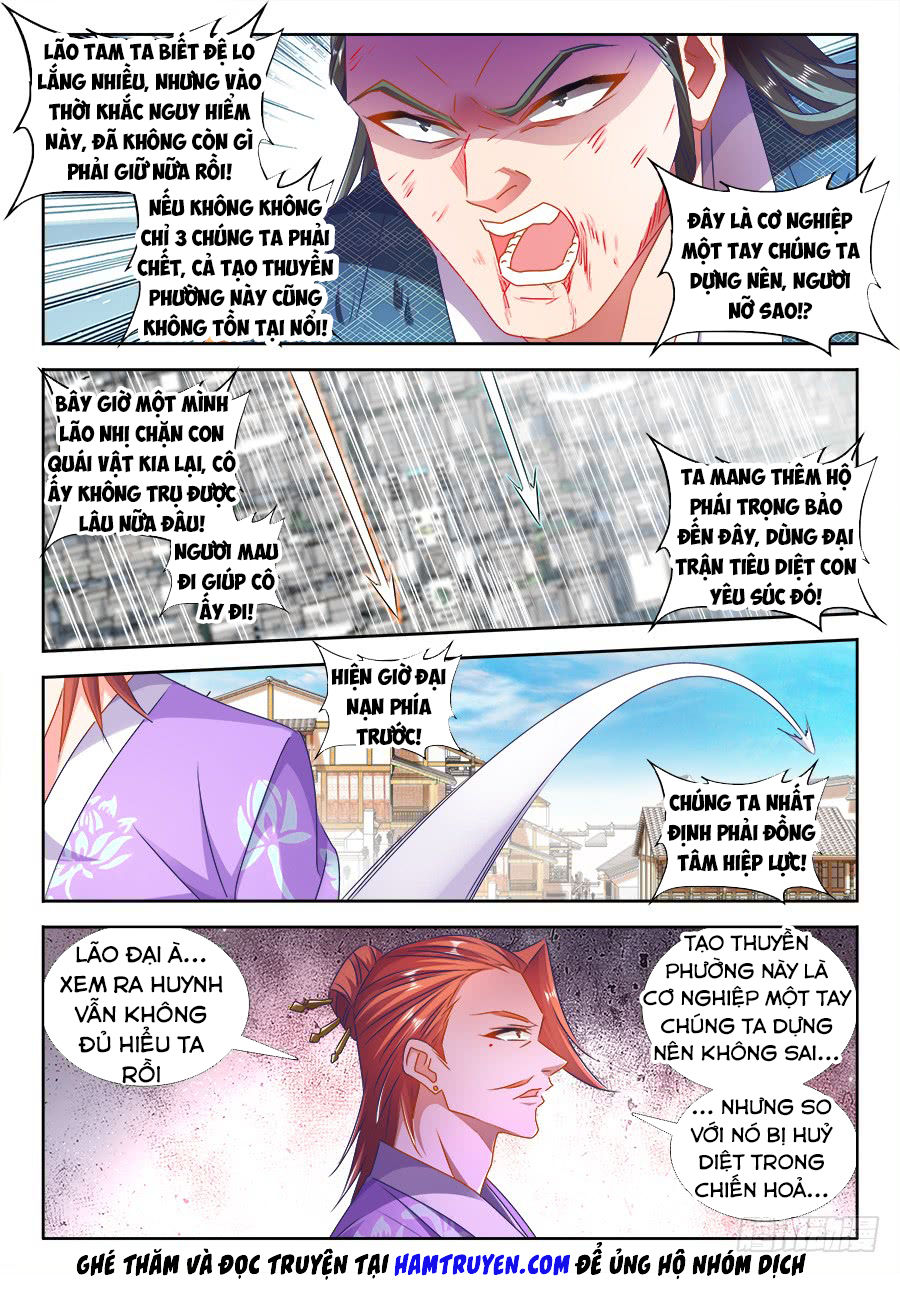 Song Tu Đạo Lữ Của Tôi Chapter 436 - Trang 2