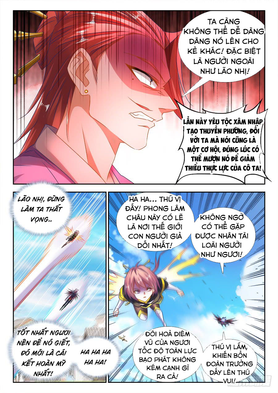 Song Tu Đạo Lữ Của Tôi Chapter 436 - Trang 2