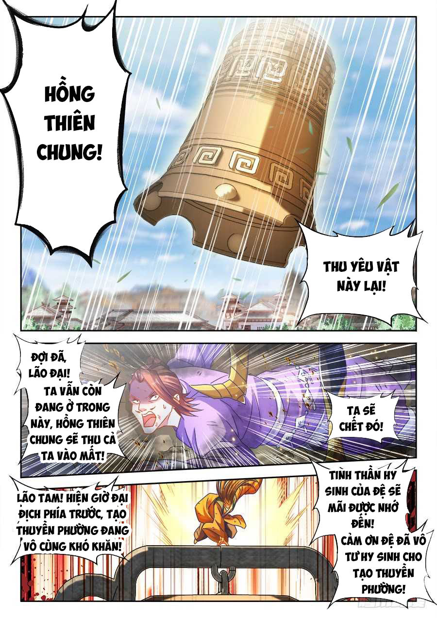 Song Tu Đạo Lữ Của Tôi Chapter 437 - Trang 2