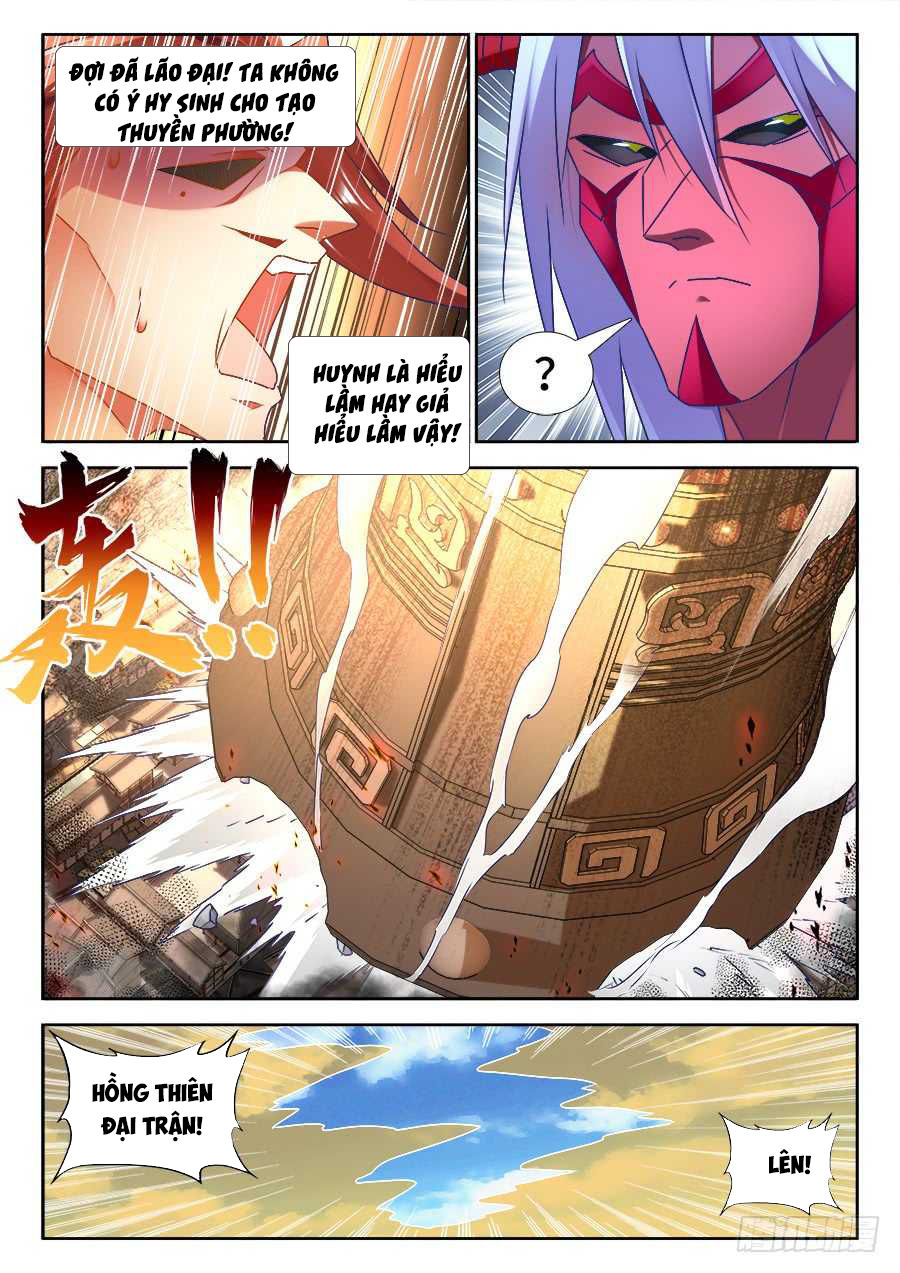 Song Tu Đạo Lữ Của Tôi Chapter 437 - Trang 2