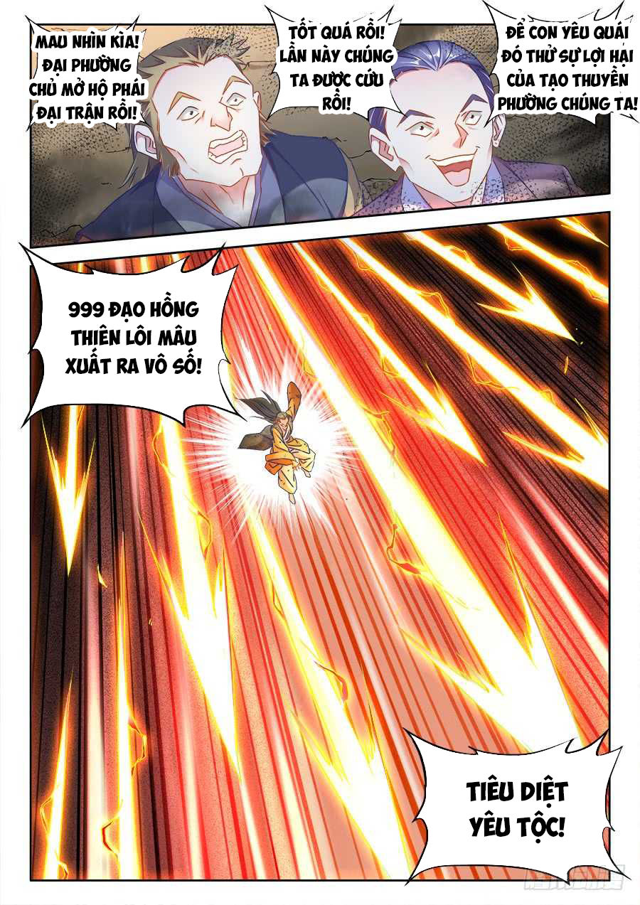 Song Tu Đạo Lữ Của Tôi Chapter 437 - Trang 2