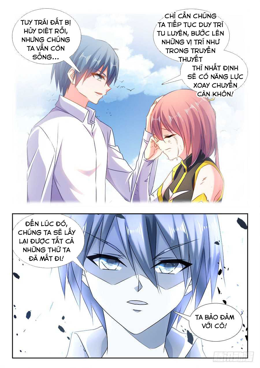 Song Tu Đạo Lữ Của Tôi Chapter 437 - Trang 2