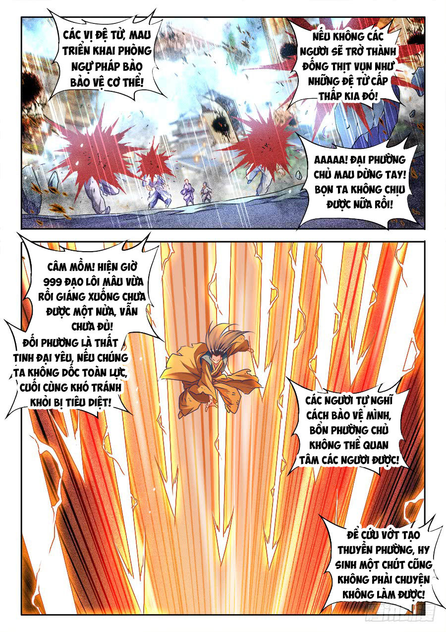 Song Tu Đạo Lữ Của Tôi Chapter 438 - Trang 2