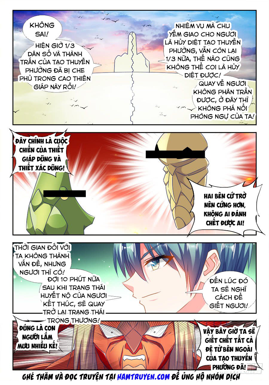 Song Tu Đạo Lữ Của Tôi Chapter 439 - Trang 2