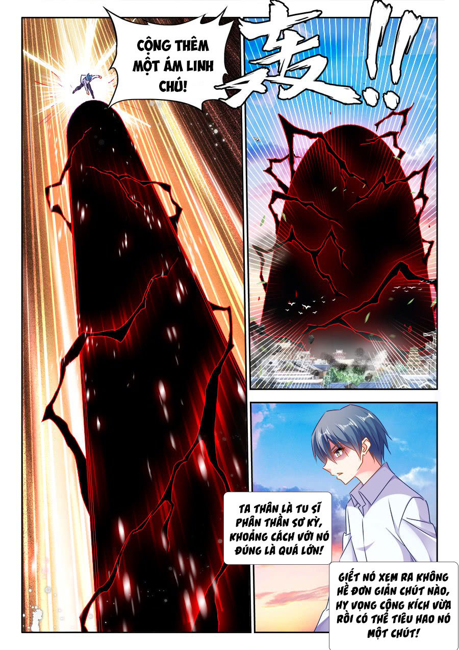 Song Tu Đạo Lữ Của Tôi Chapter 439 - Trang 2